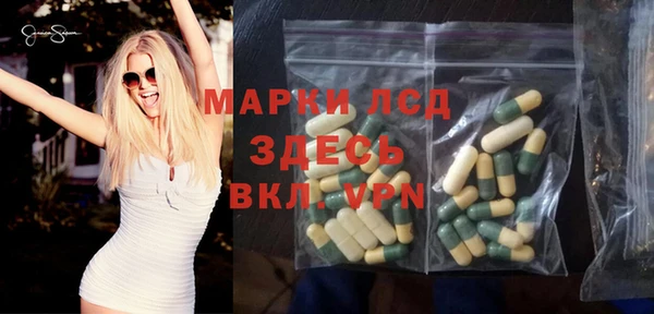 кокаин Вязники