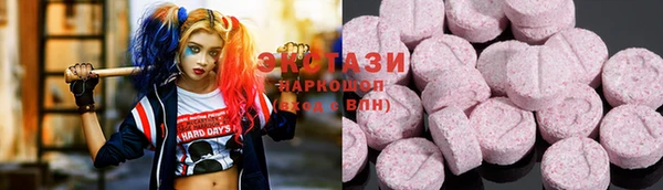 мяу мяу мука Вяземский