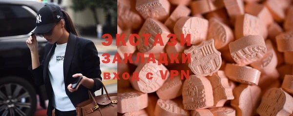 мяу мяу мука Вяземский