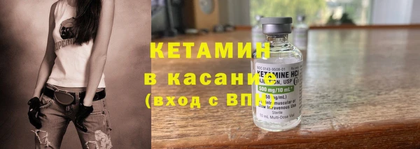 мяу мяу мука Вяземский