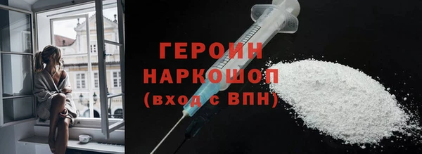 мяу мяу мука Вяземский
