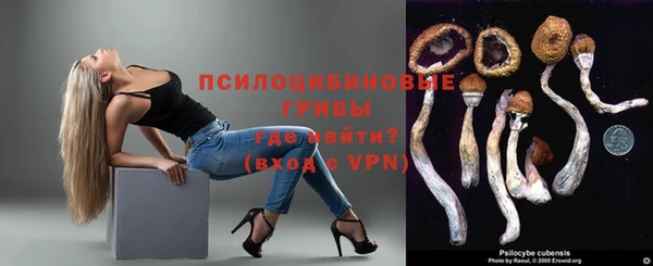 кокаин Вязники