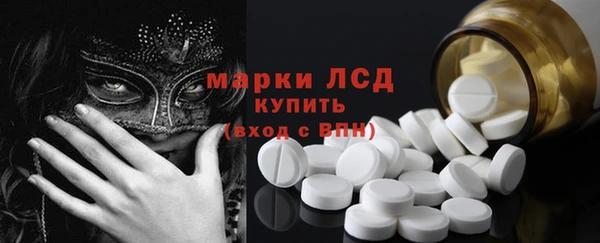 COCAINE Вязьма