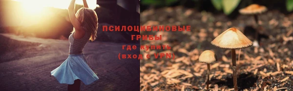 COCAINE Вязьма