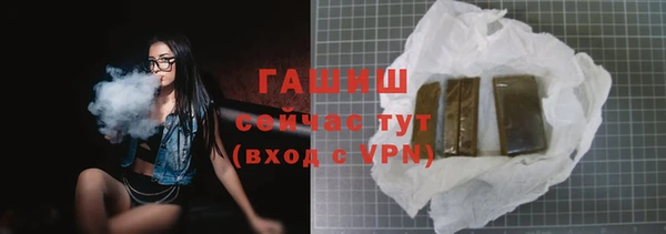 COCAINE Вязьма