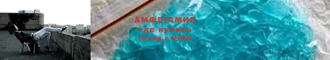 мяу мяу мука Вяземский