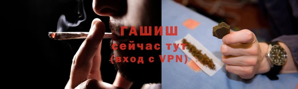 кокаин Вязники