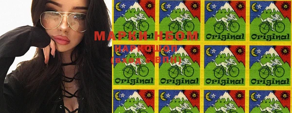 мяу мяу мука Вяземский