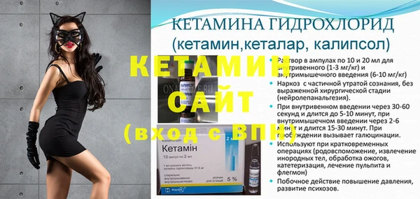 COCAINE Вязьма