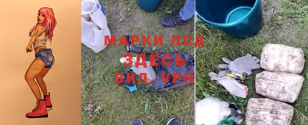 мяу мяу мука Вяземский