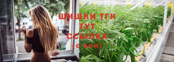кокаин Вязники