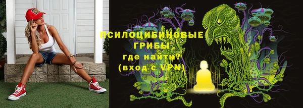 кокаин Вязники