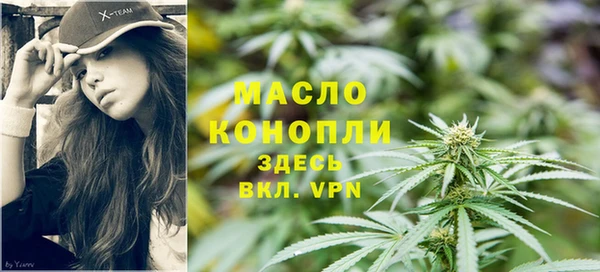 COCAINE Вязьма