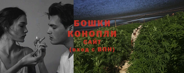 COCAINE Вязьма