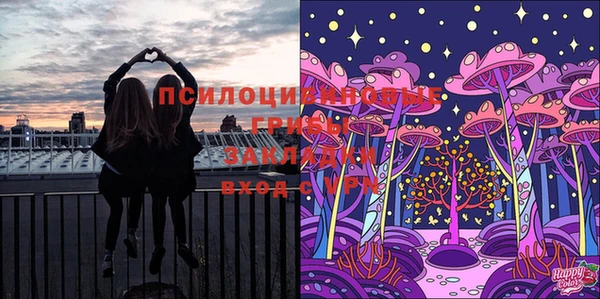кокаин Вязники