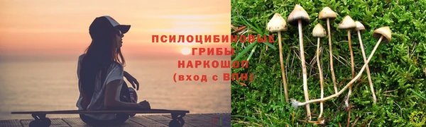 кокаин Вязники