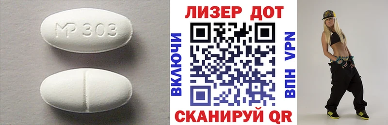 Купить закладки  Кувшиново  ЛСД экстази кислота 